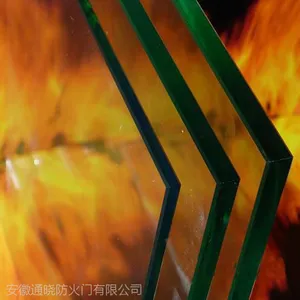 安徽1.5H复合灌浆防火玻璃 幕墙***防火玻璃