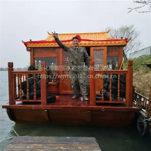 ������ƺ���10�׵綯������ ����ľ�ʹ۹⴬ ��԰���δ� ���ֻ�����