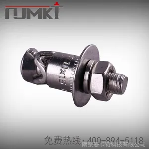 NJMKT������Ʒ���û�ʽ��˨�Ҽ�����ֱ�˨Ļǽ�������ֱ��