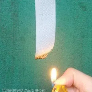 厂家直销防火魔术贴 尼龙阻燃粘扣带 j加工服装服饰圆角魔术贴