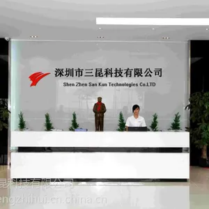 做《LED节能型UV固化机》哪个厂家质量和售后好?