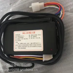 YK-103��˹�����/¯ͷר�õ���� YK¯ͷ�����