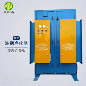 �Ĵ��ɶ�ͨ�ỷ�������Ӿ����豸 10000�����������̾����� ��ҵ���������� ̼��/����ֲ���