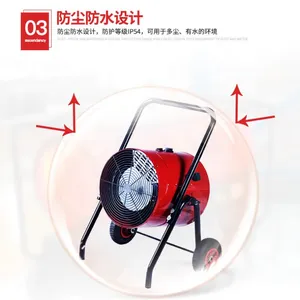 ����/��ɽ/��������������ҵ��ů���30KW��Ƭ���ȹܣ�����ȷ�����¿�