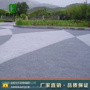 廉州 防城透水清理道路 透水混凝土路面 彩色透水混凝土胶结剂