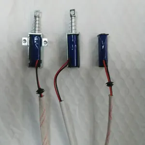 英诗达快递锁用电磁铁