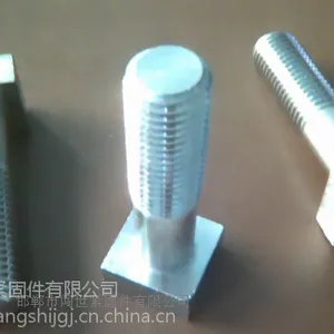 闯世紧固件四方帽螺栓加工+五方帽螺栓加工