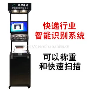 �����Զ�ɨ���ο�V26����ר�ó���ɨ��һ������ܸ�Чɨ��