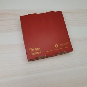 供应披萨盒设计印刷/糕点盒/快餐盒定制120g牛皮纸+G瓦楞纸/纸板包装盒