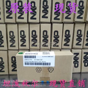 NXP电阻KTY84-130现货/KTY84-130传感器批发