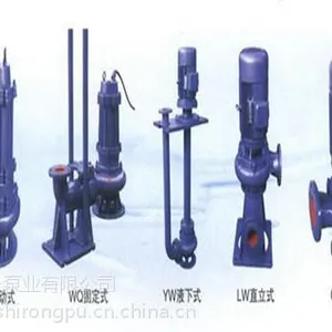 广州中开泵业(图)|4PW污水泵维修|深圳污水泵