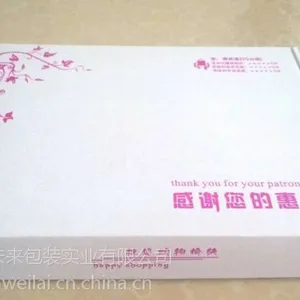 飞机盒生产厂家,深圳飞机盒生产厂家,石岩飞机-纸类包装制品