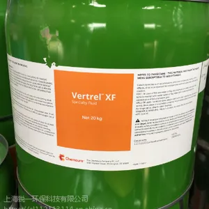 相变散热介质在激光器上面的应用