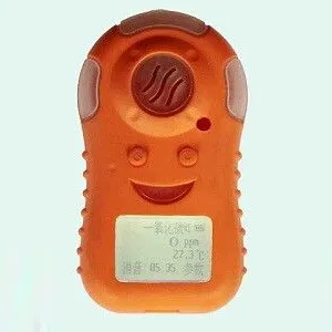 河南赛肯特天燃气检测仪TN-10