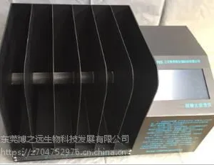 大小鼠转棒式疲劳仪