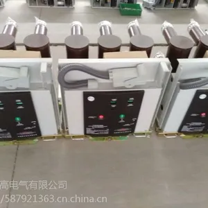 自主研发户内10kv高压断路器ZN63-12固定式西安厂家