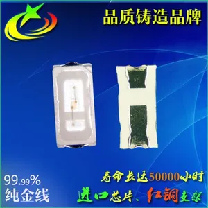 深圳直销高品质LED3014绿光灯珠 高亮度SMD贴片生产厂家光源