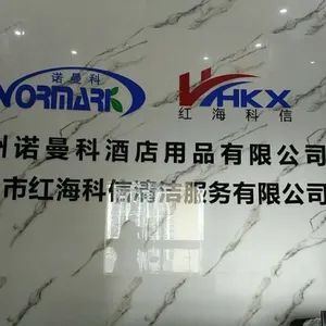 广州诺曼科酒店用品有限公司