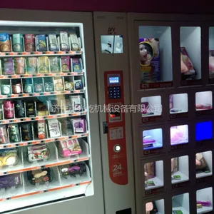 菏泽24小时自助售货店是陷阱吗_情趣用品专卖店山东***