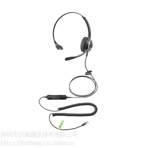 单声道头戴单边耳机 舒适无压迫感精品耳麦 左右耳替换佩带耳机