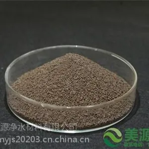 锰砂滤料销售商|锰砂滤料|美源锰砂滤料