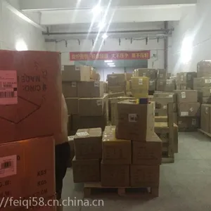 ��ʮ���������˰Ĵ����Ǵ�Ż��ж����˷�ȥ�Ĵ�����ʹ���й�������Ҫ��Դת������