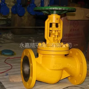 WJ41F-40C ���ý�ֹ�� ���ƹܽ�ֹ�� Һ�������ý�ֹ��