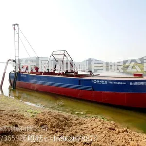 安徽毫州定制型抽沙运输船厂家/【东威机械】沙场设备报价68000起