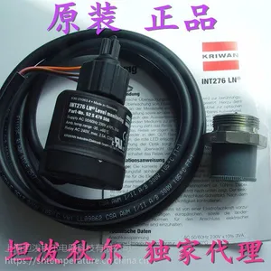 德国KRIWAN INT276LC+INT69SC2_INT276LC+INT69
