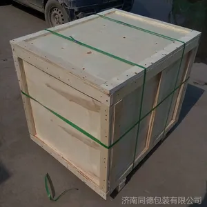 普通胶合板木箱 机械设备外包装木箱 可定制