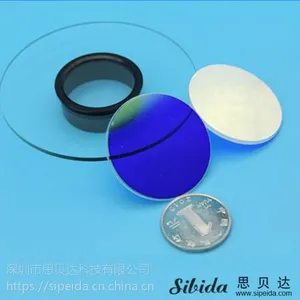 550nm短波通滤光片,短波通滤光片,思贝达科技