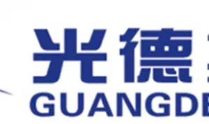 广州光德阀门有限公司
