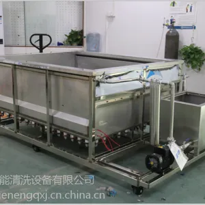 大功率单槽一体式歌能G-60A超声波清洗机 五金机械工矿企业去油脱气清洗机