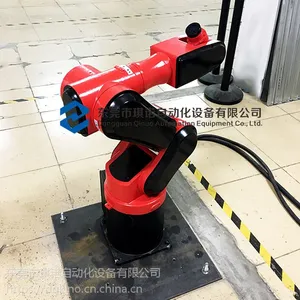 ��ݸ�ϳǻ�е�ֳ���_��ѹ��е���Զ�������