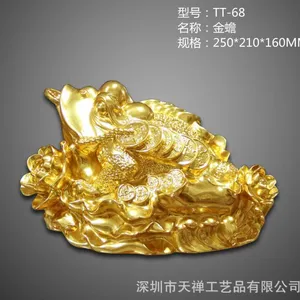 深圳天禅直销24K金蟾蜍纯铜***金蟾摆件 创意家居***铜器铜雕工艺品