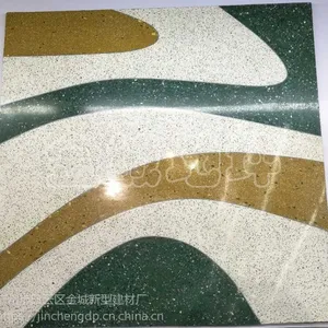 广州金城新型水磨石地坪,高耐磨不起尘,使用寿命50年以上