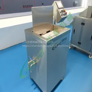 牛羊肉热缩机 电动升降式热缩