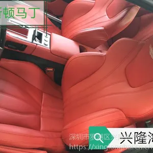 汕头市定做汽车***座椅哪里有,兴隆海汽车内饰改装