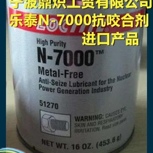 ��̩C-200 ��̩8150 ��̩8009 ��̩771��ҧ�ϼ�
