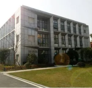 上海天晕环保科技有限公司