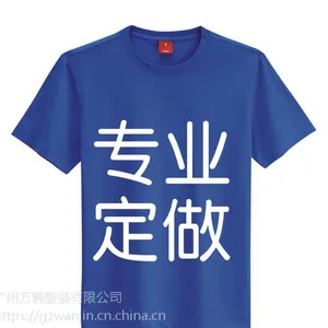 ��خ��POLO�����ƣ�������ҵ��T����������������ʽ�¼۸��Ż�