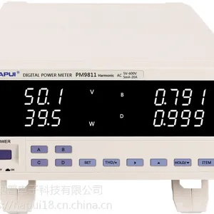 纳普科技【数字功率计】谐波型PM9811厂家直销
