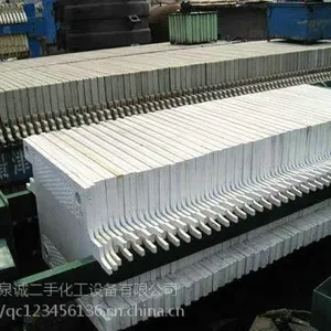 ���ۺ���200ƽ��1250����ʽȫ���Զ�����ѹ�˻�