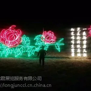 丨灯光节厂家丨灯光节工厂丨灯光节厂家丨