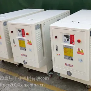 导热油模温机 华德鑫油式加热器
