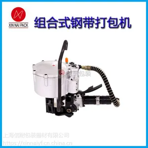 KZ-32/19�������ʽ��������Ϻ��ֲĴ�����������ά�޵�