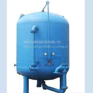 厂家直销潍坊兴润环境活性炭过滤器