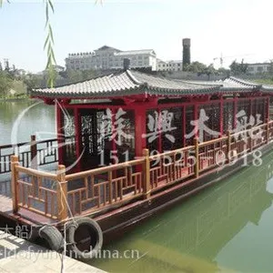 观光画舫木船/苏兴木船厂制造电动画舫船/观光画舫船/画舫餐饮船