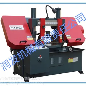 双立柱结构 操作平稳 GT4235液压金属带锯床 全国包邮