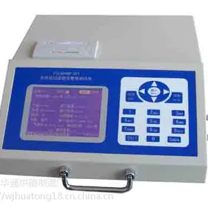 FILGUARD-321过滤器完整性测试仪